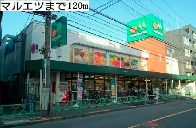 フレグランス　中野新橋 1階のその他 5