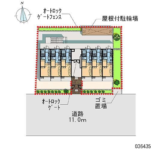 レオパレスアーバン豊玉 1階のその他 3