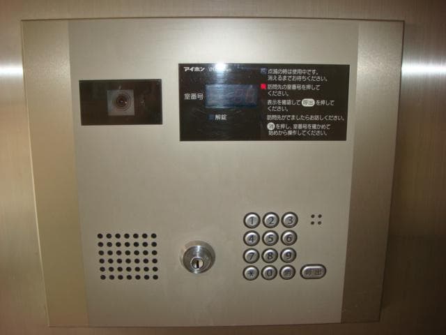 プライムアーバン亀有 13階のセキュリティ 1