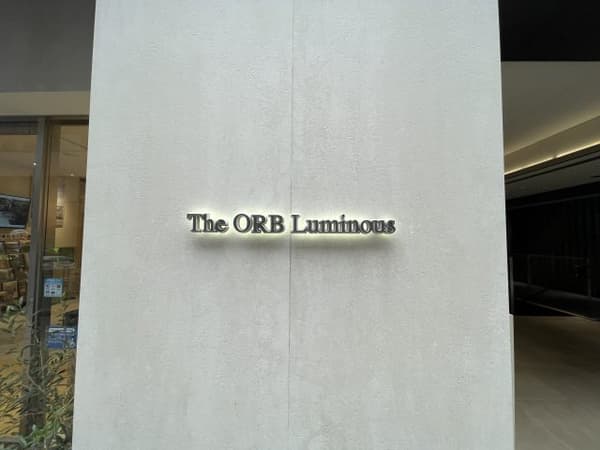 The ORB Luminous(ジ・オーブ・ルミナス) 6階のその他 11