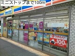 シュトラーレ四番町 1階のその他 14