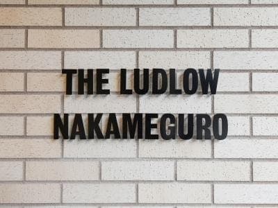 THE LUDLOW NAKAMEGURO 202のその他 14