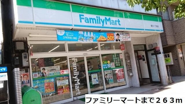 プレシャス 6階のその他 7