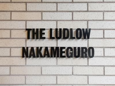 ＴＨＥ ＬＵＤＬＯＷ ＮＡＫＡＭＥＧＵＲＯ 2階のその他 14