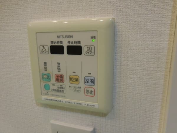 ＨＦ西新宿レジデンスＥＡＳＴ 12階のその他 14