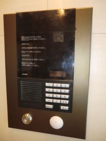 ハーモニーレジデンス東京シティゲート 5階のその他 15