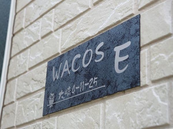 WACOS.E 2階のその他 18