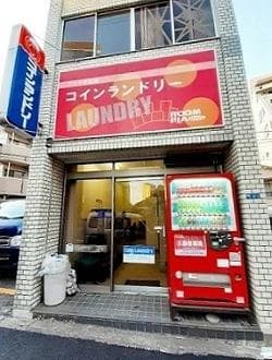 エバーグリーン 1階のその他 9