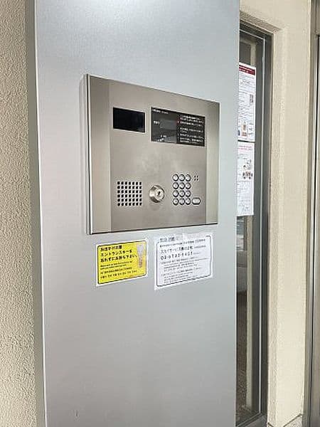 スカイコート学芸大学壱番館 3階のその他 2