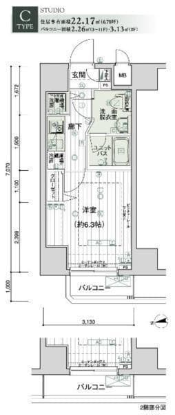 メインステージ高輪 7階のその他 2