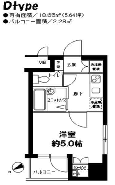 メインステージ市ヶ谷曙橋 3階のその他 2