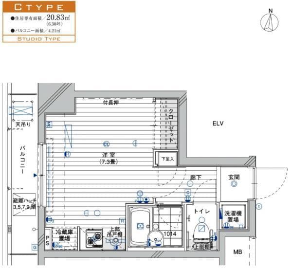 メインステージ錦糸町Ⅳ 2階のその他 2