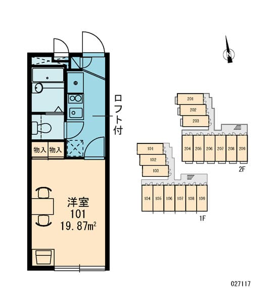 レオパレスＭＥ 1階のその他 3