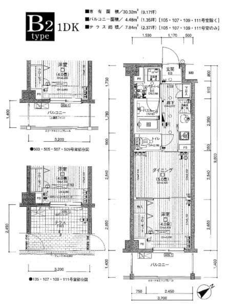 日神デュオステージ練馬北町 5階のその他 2