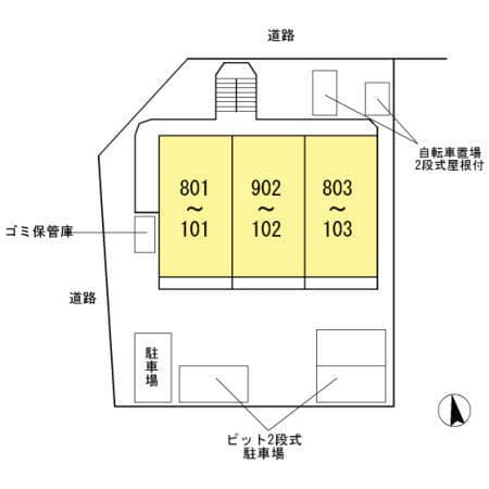 サザンハピネス 5階のその他 1