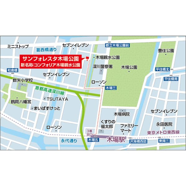 コンフォリア木場親水公園 10階のその他 1