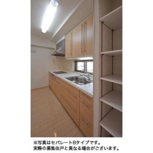 マチュリティ小石川 4階のキッチン 1