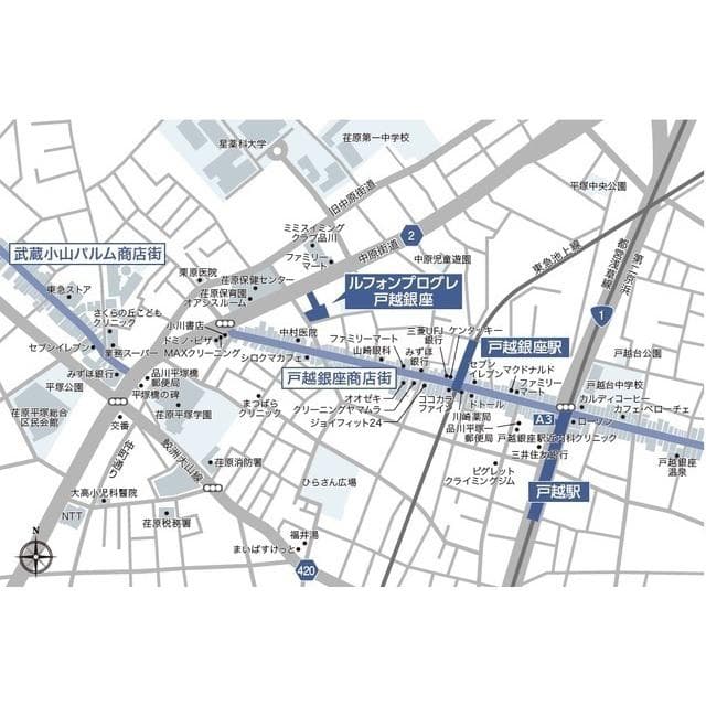 ルフォンプログレ戸越銀座テラス 3階のその他 1