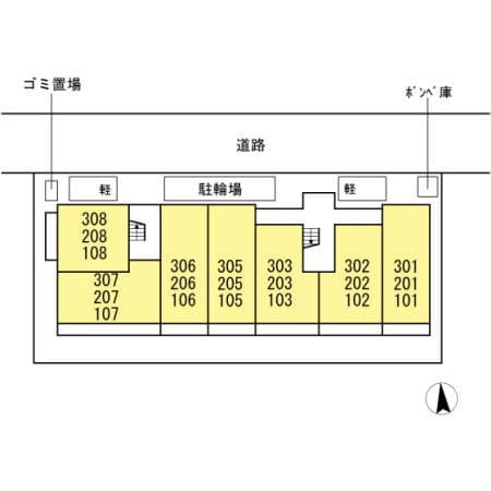 アイビーテラス 3階のその他 1