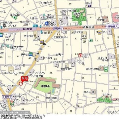 新中野駅 徒歩5分 マンション 5階のその他 5