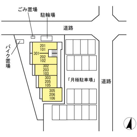 グレース スクエア 2階のその他 1