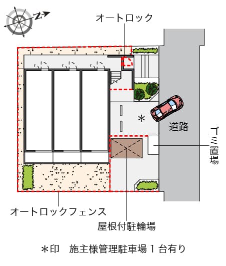 レオパレスエスペランサ 1階のその他 1