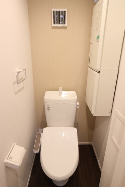 サンフォレスタ文京大塚 5階のトイレ 1