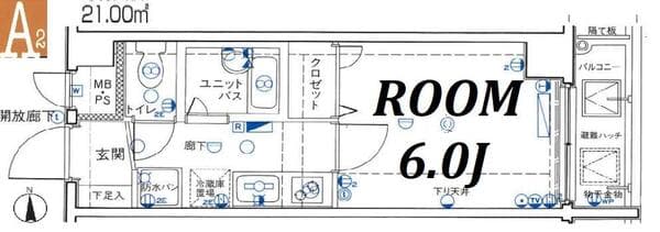 ステージファースト鷺宮 1階のその他 1