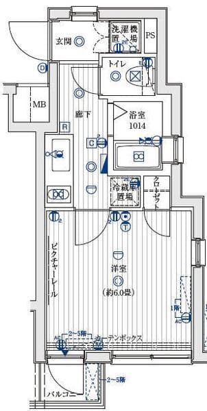 ル・リオン練馬富士見台 2階のその他 1