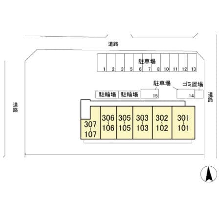 グレイス 2階のその他 2