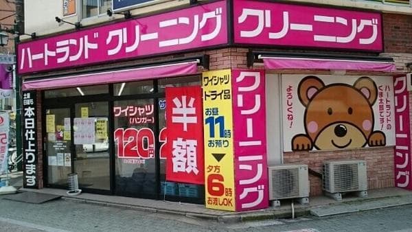 レジェンドコートお花茶屋 5階のその他 19