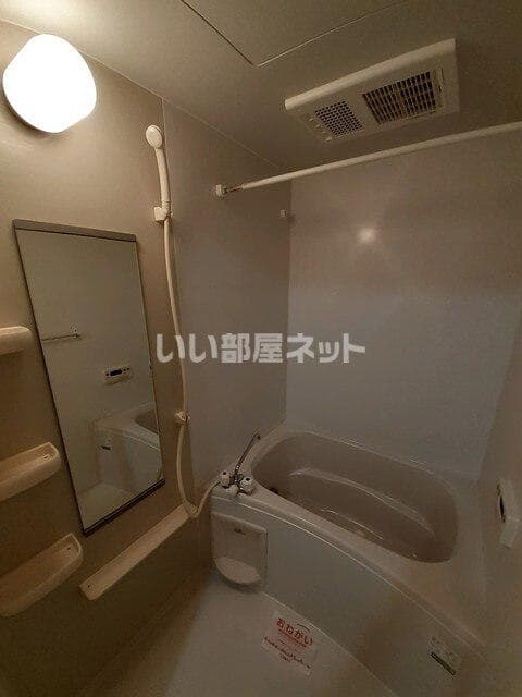 ラッフィナート羽田 6階の風呂 1