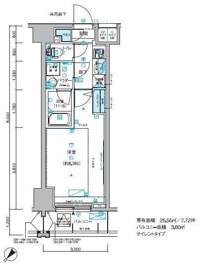 メインステージ小竹向原 702のその他 2