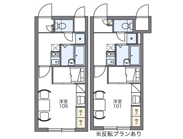 レオパレスグレイスフル 1階のその他 3