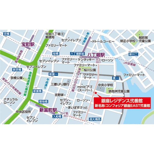 コンフォリア銀座ＥＡＳＴ弐番館 12階のその他 2