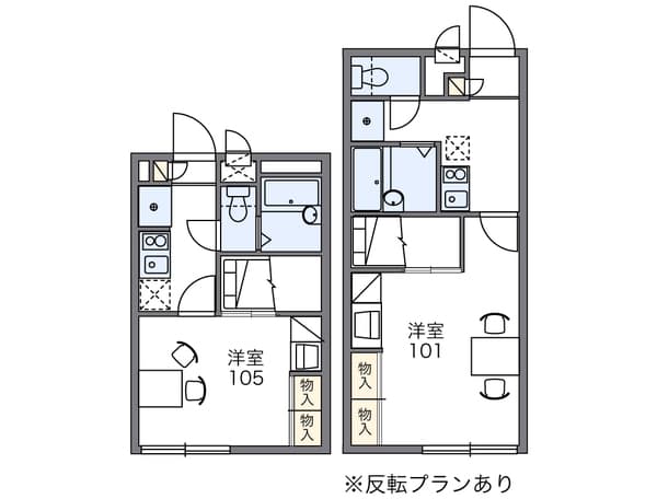 レオパレススプリング 2階のその他 2