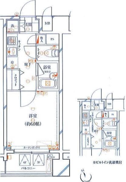 パークアクシス恵比寿 5階のその他 1