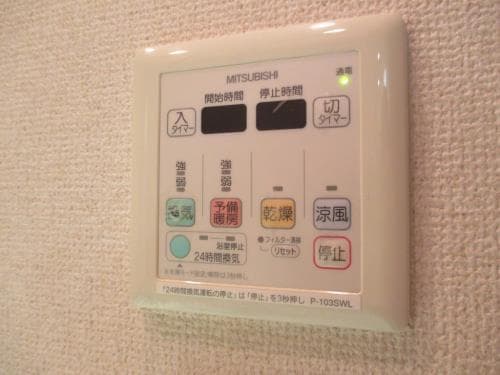 ＨＦ西新宿レジデンスＷＥＳＴ 5階のその他 1