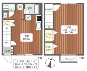 トリニティハウスⅡＢ 1階のその他 3