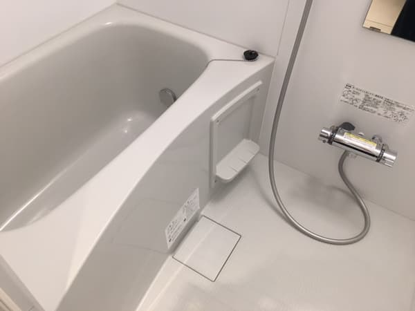 PROTO OokayamaⅡ 2階の風呂 1