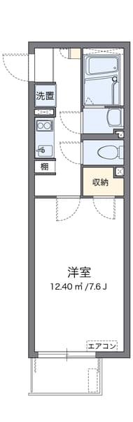 レオネクスト貞和 1階のその他 1