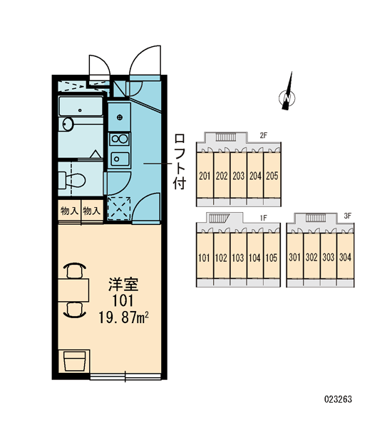 レオパレス大塚ハウス 3階のその他 4