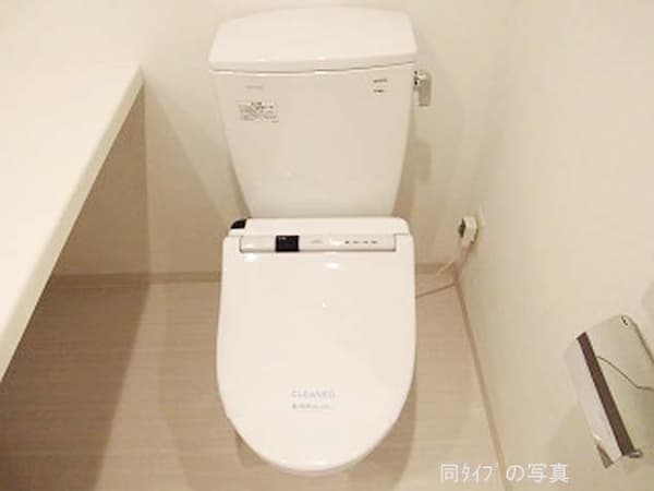 プライムアーバン用賀Ⅱ 4階のトイレ 1