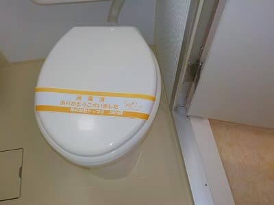 サンライズ神楽坂 1階のトイレ 1