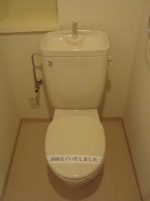 メゾン・ド・ヴィレ恵比寿 10階のトイレ 1