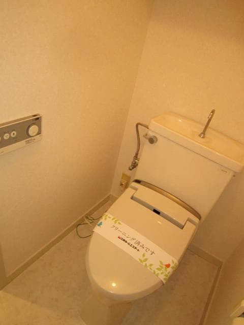 メゾン里仁 3階のトイレ 1