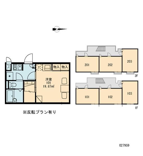 レオパレスサンモール 2階のその他 3