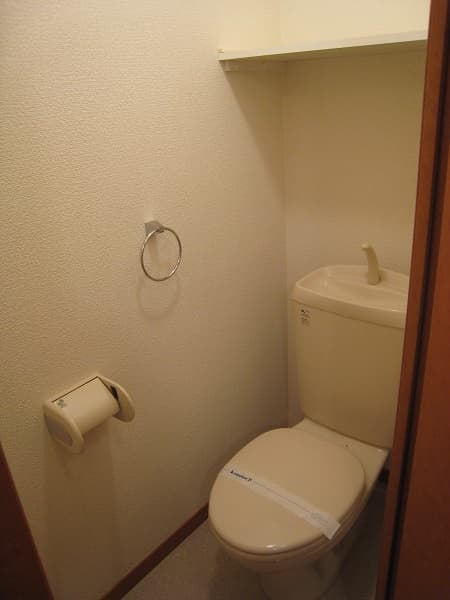 レオパレスプレアマール 205のトイレ 1