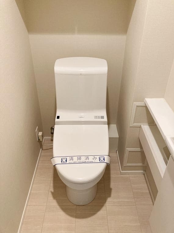 クレヴィア千川 5階のトイレ 1