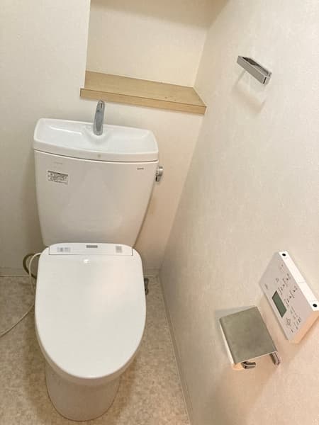 世田谷桜丘グレイスコート 2階のトイレ 1